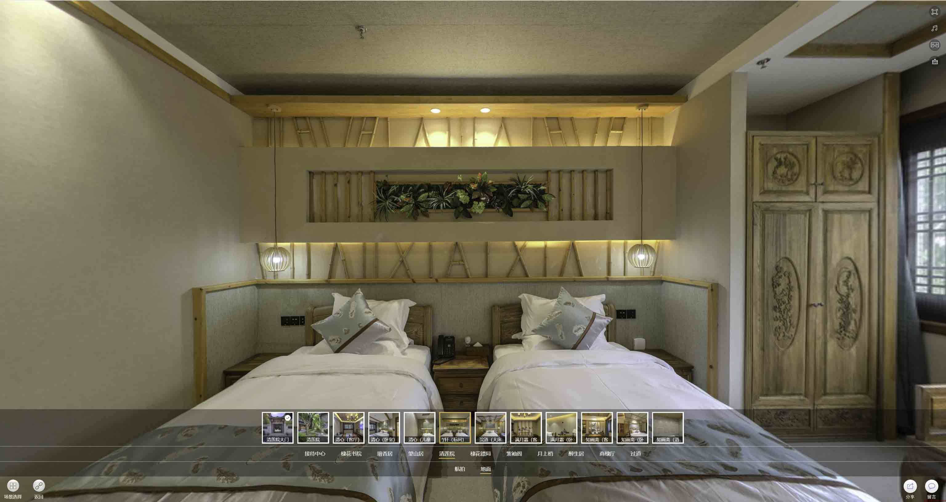 龙门镇中交长安里VR全景样板间